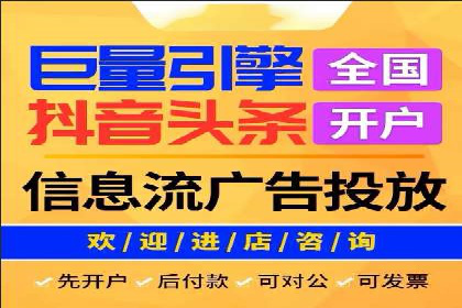 专业SEM托管服务，案例展示精准营销成果